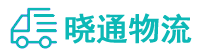 长沙到鞍山物流公司